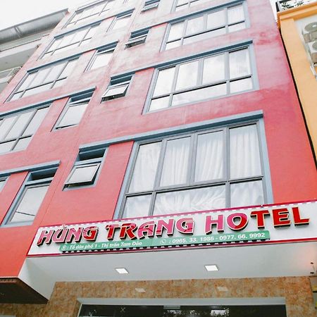 Tam Ðảo Khach San Hung Trang Hotel מראה חיצוני תמונה