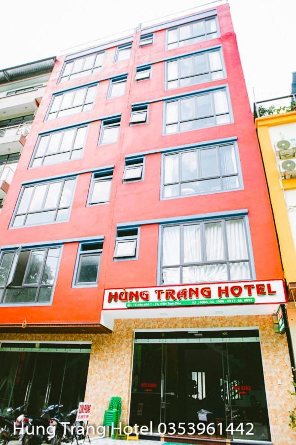 Tam Ðảo Khach San Hung Trang Hotel מראה חיצוני תמונה